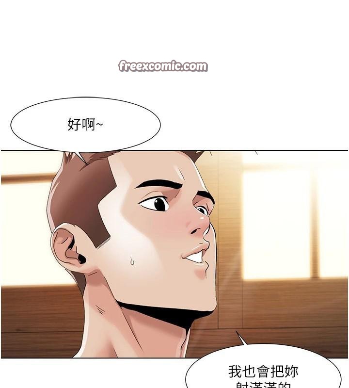 32P - 我的性福剧本