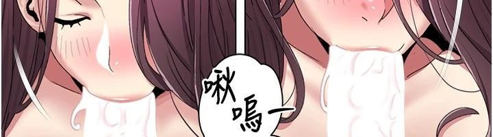 6P - 我的性福剧本