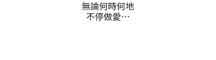 74P - 我的性福剧本