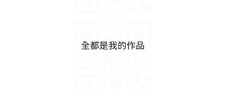 83P - 我的性福剧本