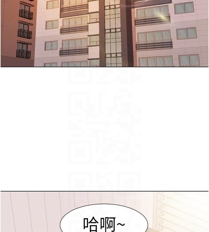 99P - 我的性福剧本