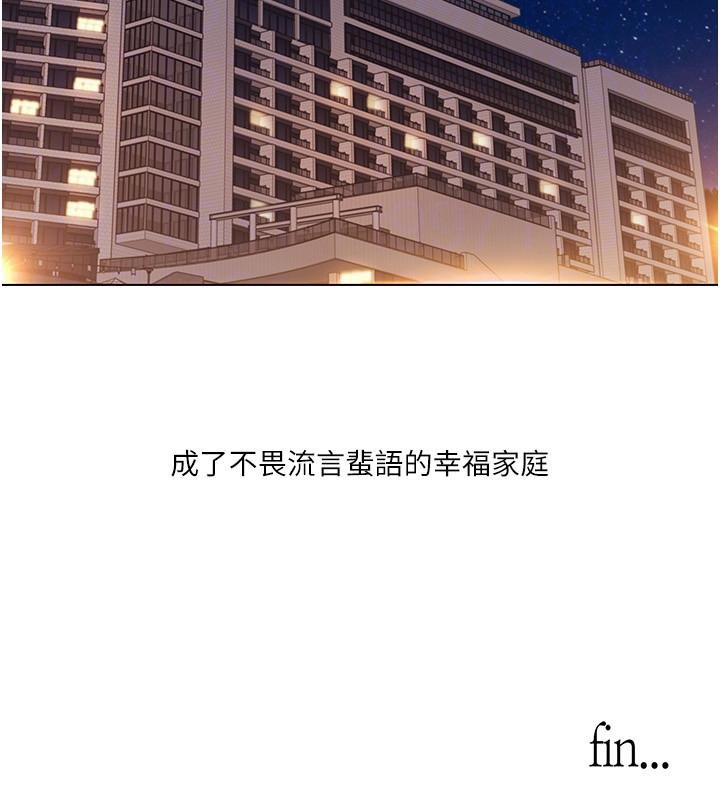 107P - 我的性福剧本