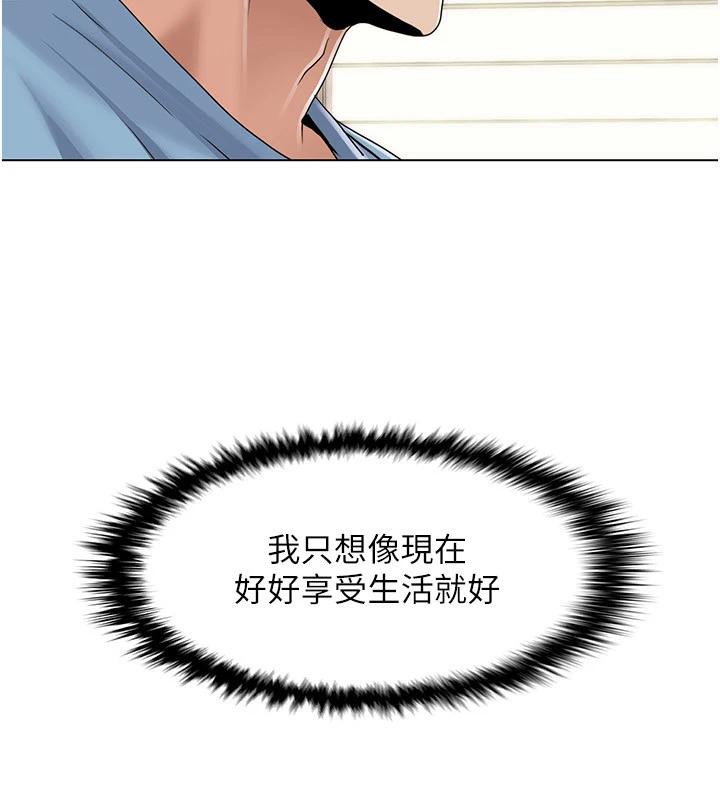 22P - 我的性福剧本