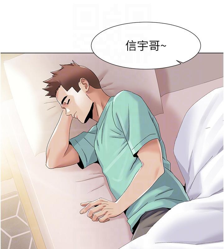 28P - 我的性福剧本