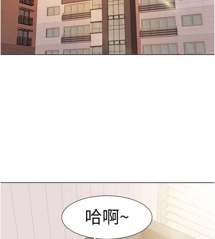2P - 我的性福剧本