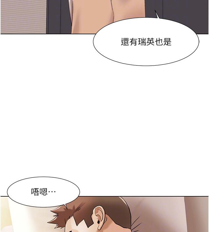 31P - 我的性福剧本