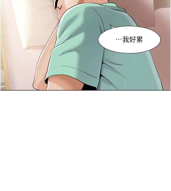 32P - 我的性福剧本
