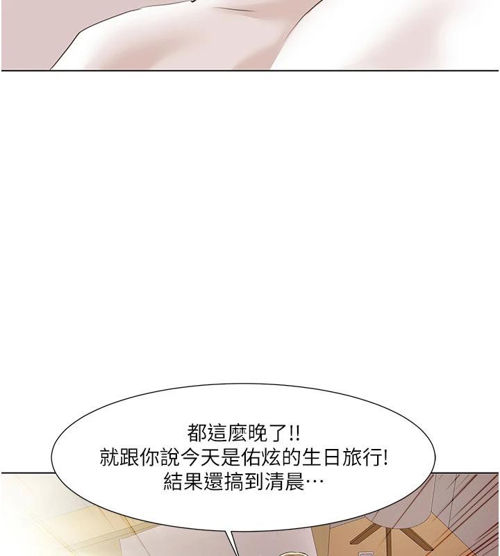 40P - 我的性福剧本