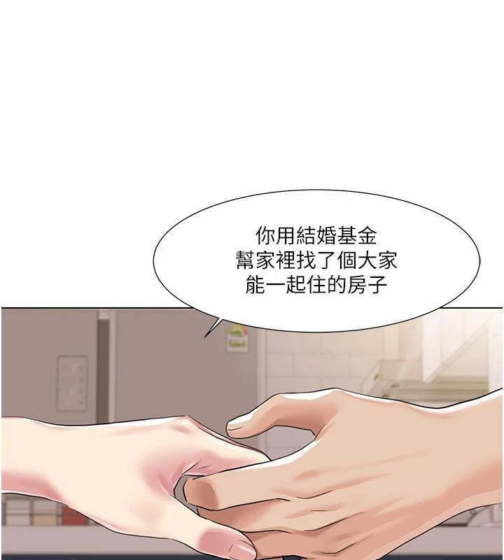 57P - 我的性福剧本