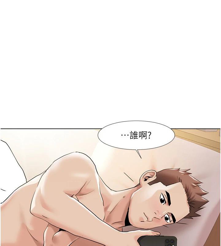 71P - 我的性福剧本