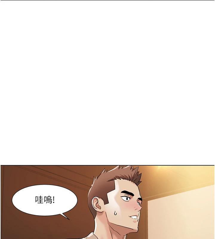 92P - 我的性福剧本