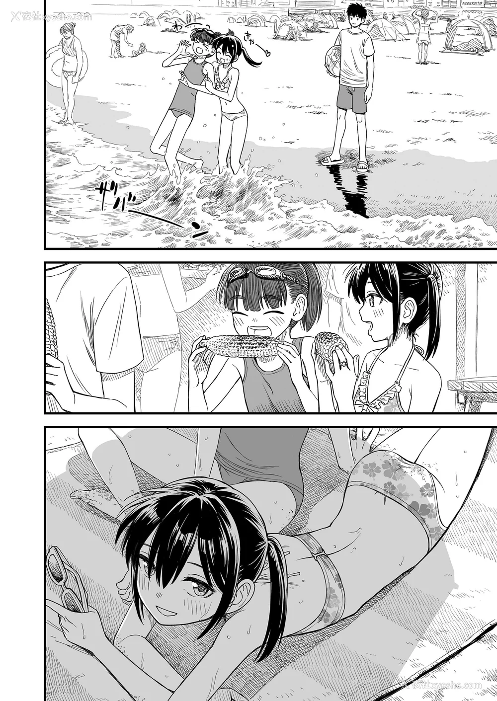 132P - 石庭酱与我-我与小石庭 全集无修正版[轰妈无修正][多作者汉化][砂漠]セキレイちゃんと仆