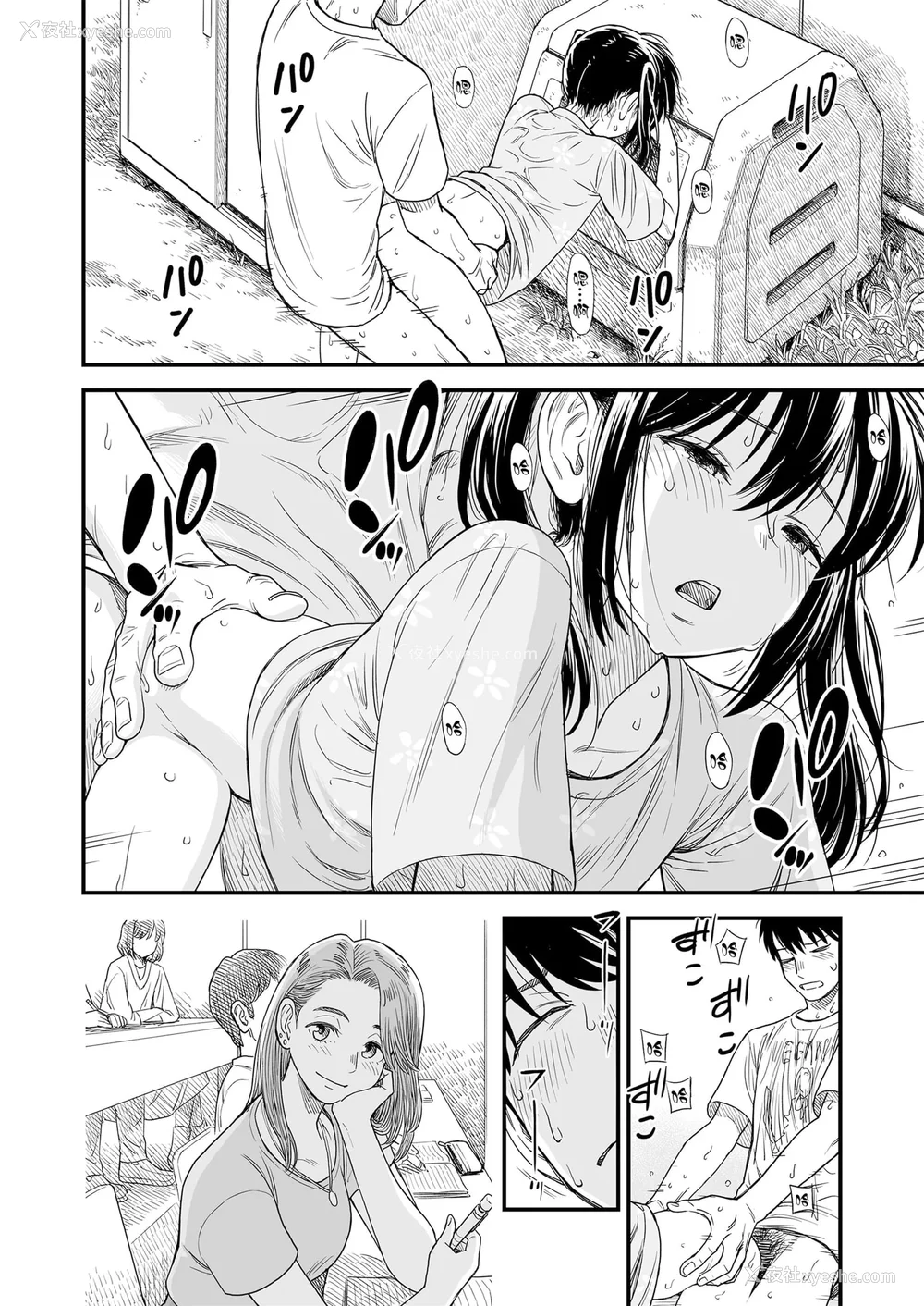 154P - 石庭酱与我-我与小石庭 全集无修正版[轰妈无修正][多作者汉化][砂漠]セキレイちゃんと仆