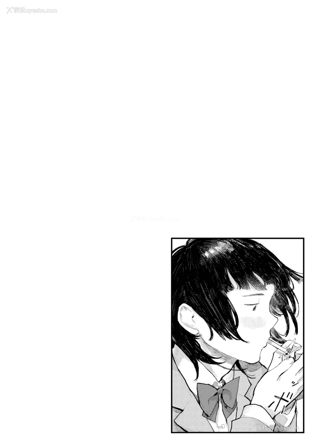 139P - [ひげた] 夜明けを待ってた [中国翻訳] [哲达安个人汉化]
