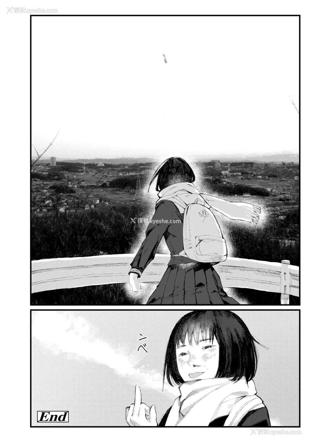 207P - [ひげた] 夜明けを待ってた [中国翻訳] [哲达安个人汉化]