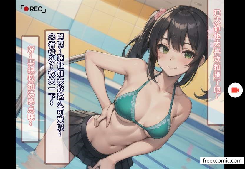 2P - 我的妈妈最近很奇怪（上）