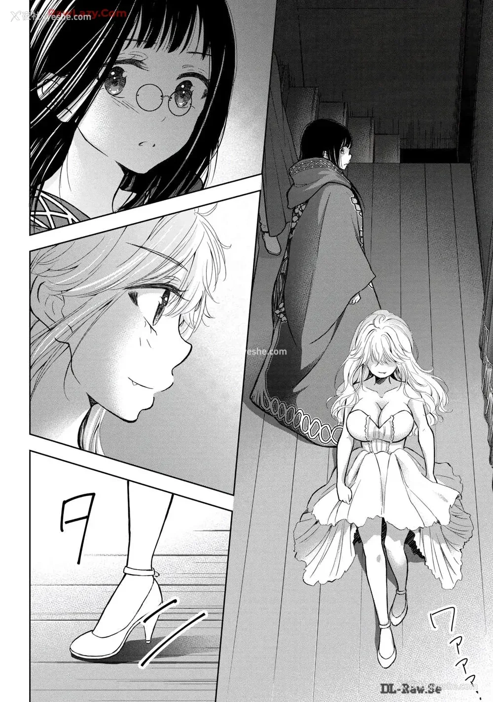 138P - [歌鸣リナ] ギャルにぱちゃんはせまられたい Vol.6 [中国翻訳]