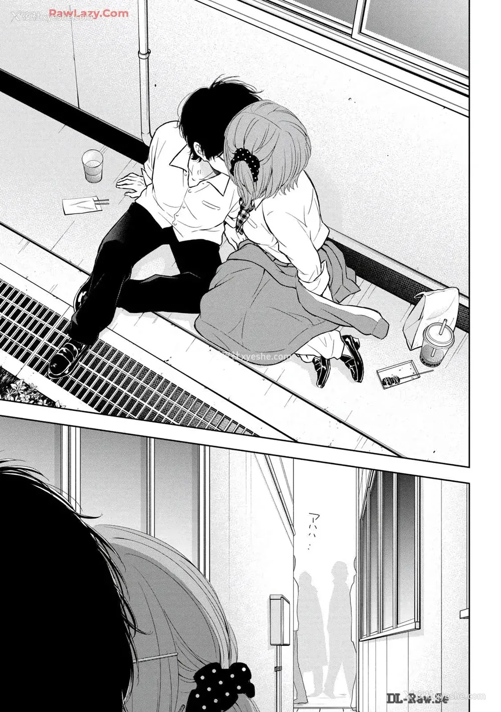 85P - [歌鸣リナ] ギャルにぱちゃんはせまられたい Vol.6 [中国翻訳]