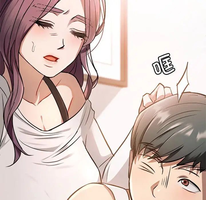 162P - 无法克制的爱/难以克制的欲望