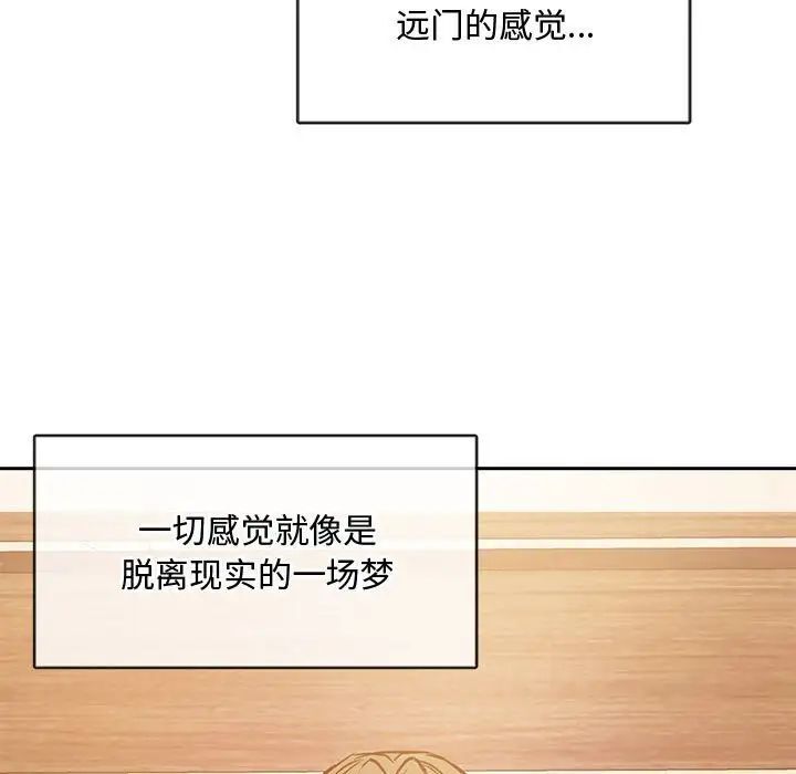 177P - 无法克制的爱/难以克制的欲望