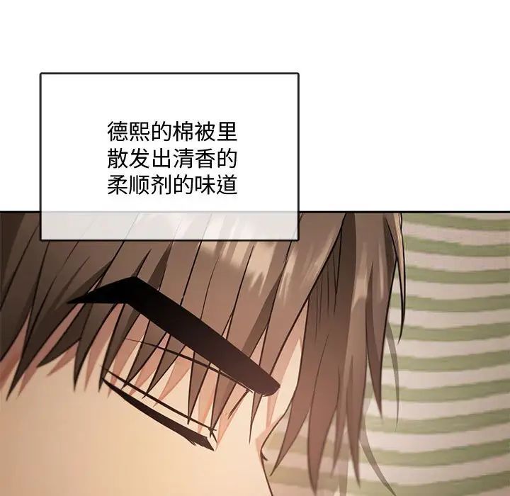 180P - 无法克制的爱/难以克制的欲望