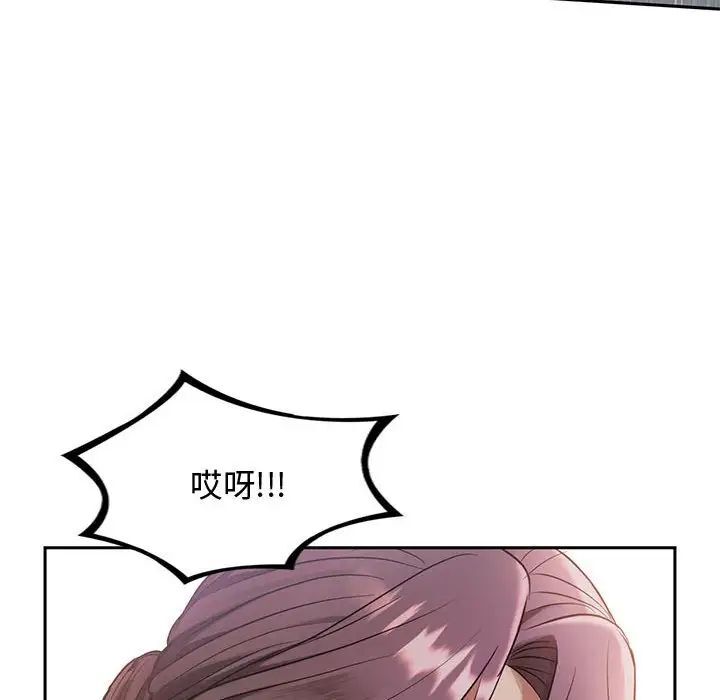 34P - 无法克制的爱/难以克制的欲望