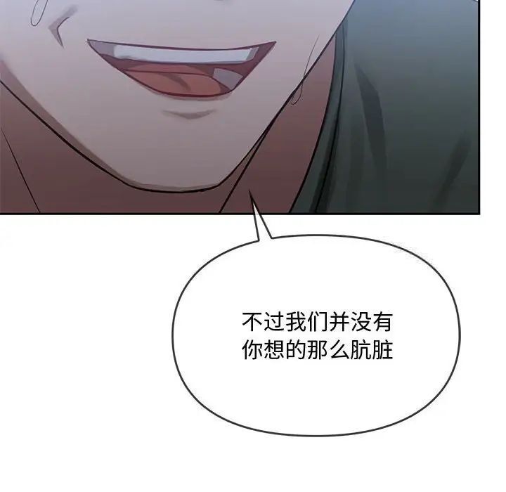 44P - 无法克制的爱/难以克制的欲望