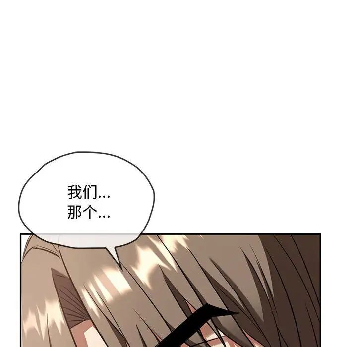 60P - 无法克制的爱/难以克制的欲望