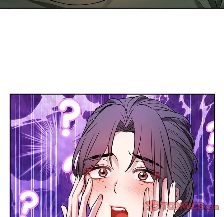 68P - 无法克制的爱/难以克制的欲望