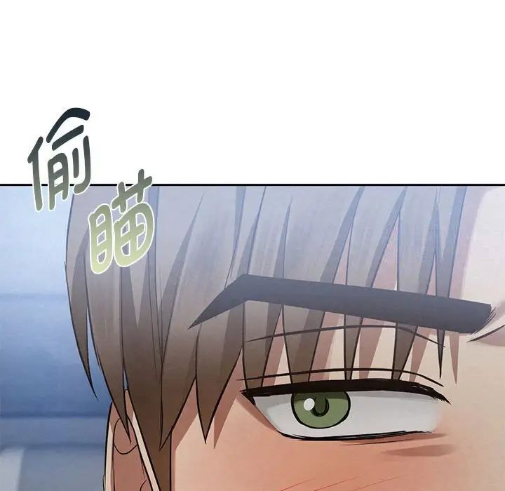 99P - 无法克制的爱/难以克制的欲望