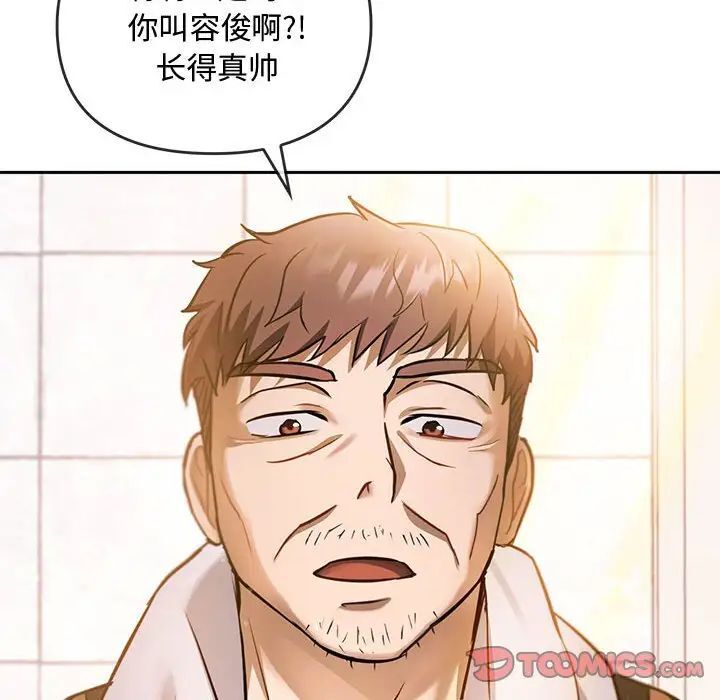 12P - 无法克制的爱/难以克制的欲望