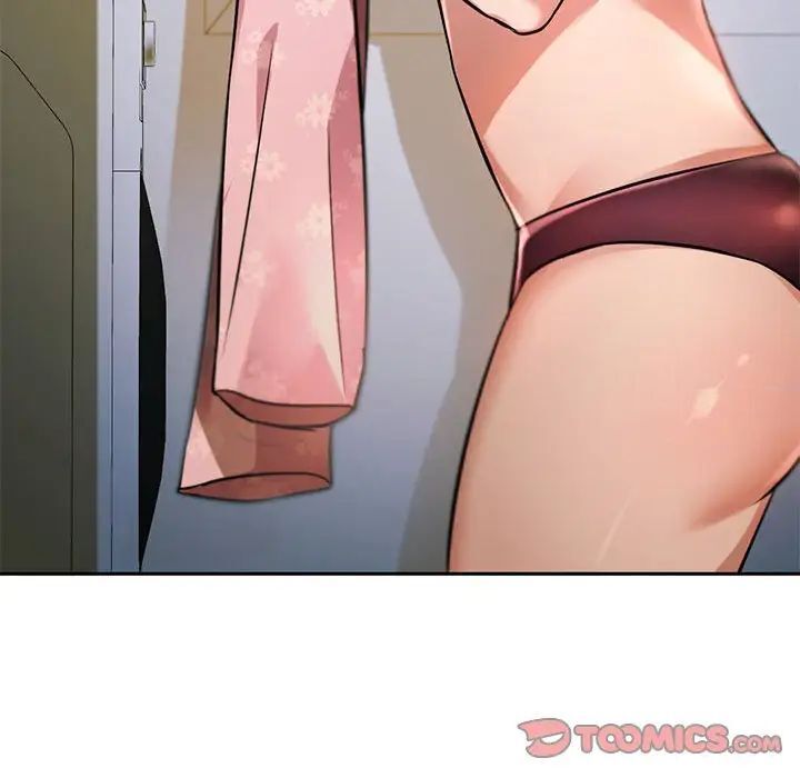 148P - 无法克制的爱/难以克制的欲望