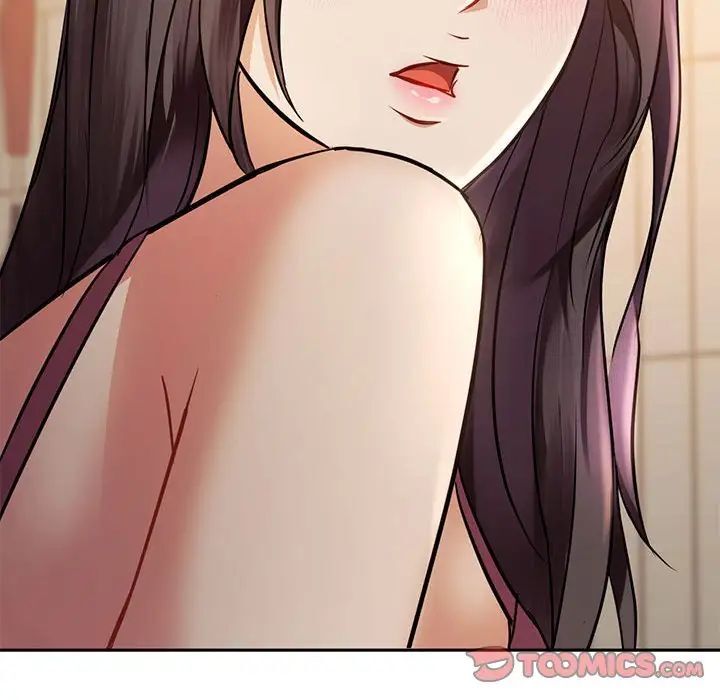 156P - 无法克制的爱/难以克制的欲望