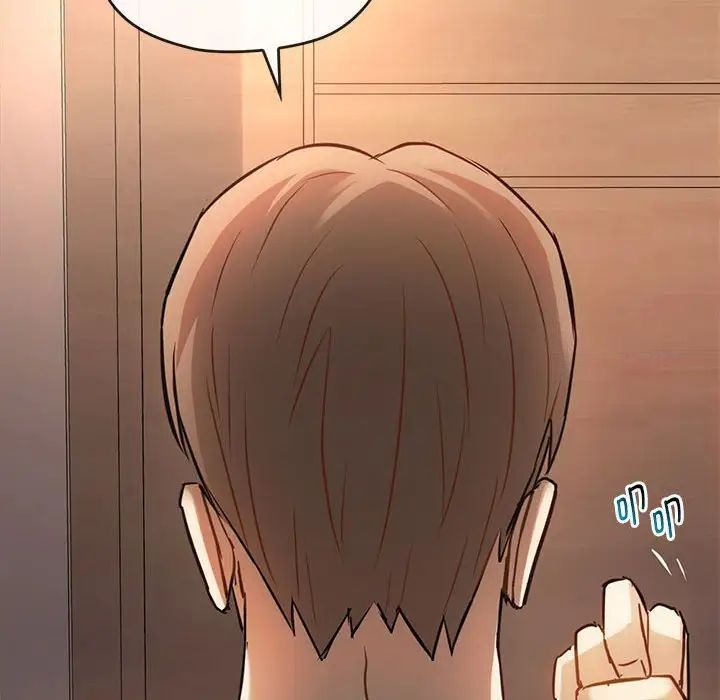 165P - 无法克制的爱/难以克制的欲望
