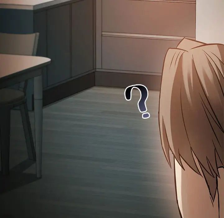 168P - 无法克制的爱/难以克制的欲望