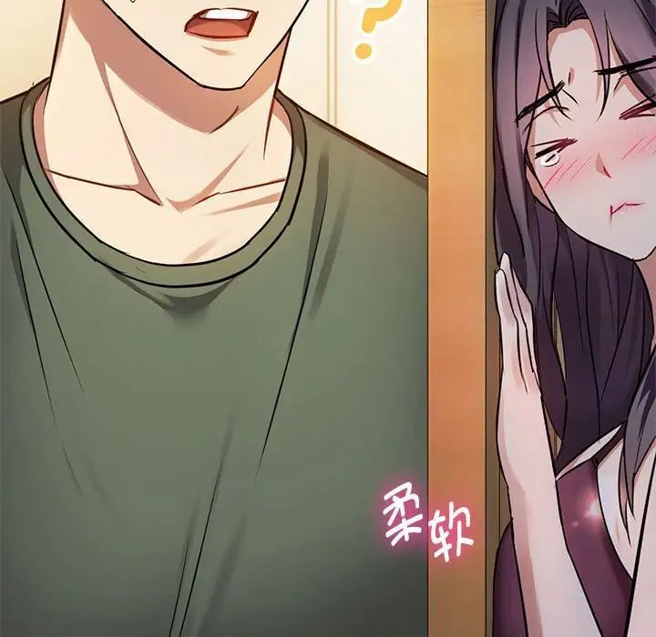 177P - 无法克制的爱/难以克制的欲望