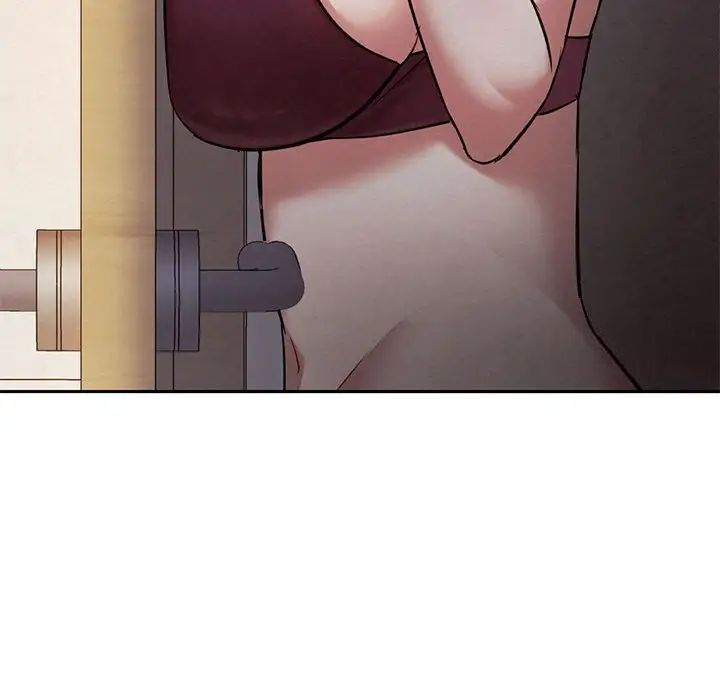 181P - 无法克制的爱/难以克制的欲望