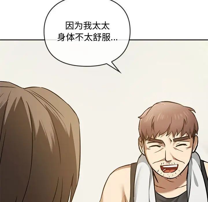 22P - 无法克制的爱/难以克制的欲望
