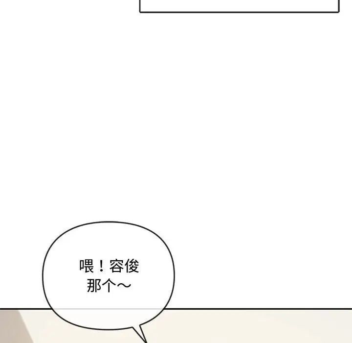35P - 无法克制的爱/难以克制的欲望