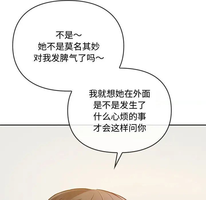 43P - 无法克制的爱/难以克制的欲望