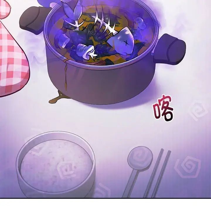 55P - 无法克制的爱/难以克制的欲望