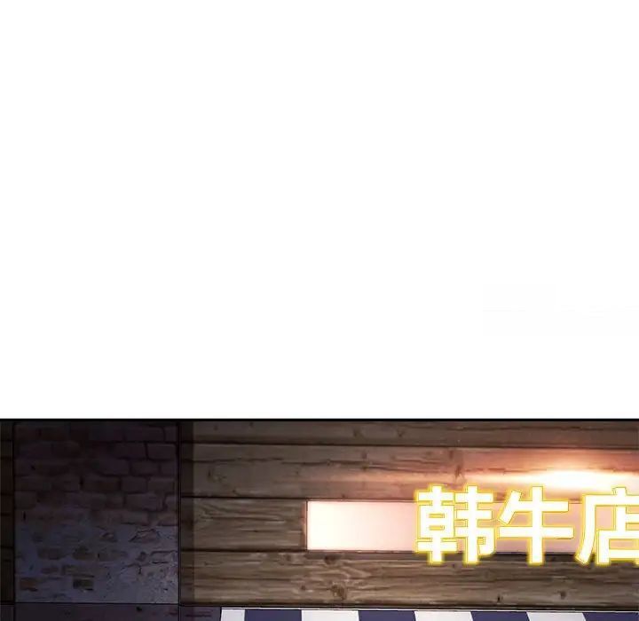 97P - 无法克制的爱/难以克制的欲望