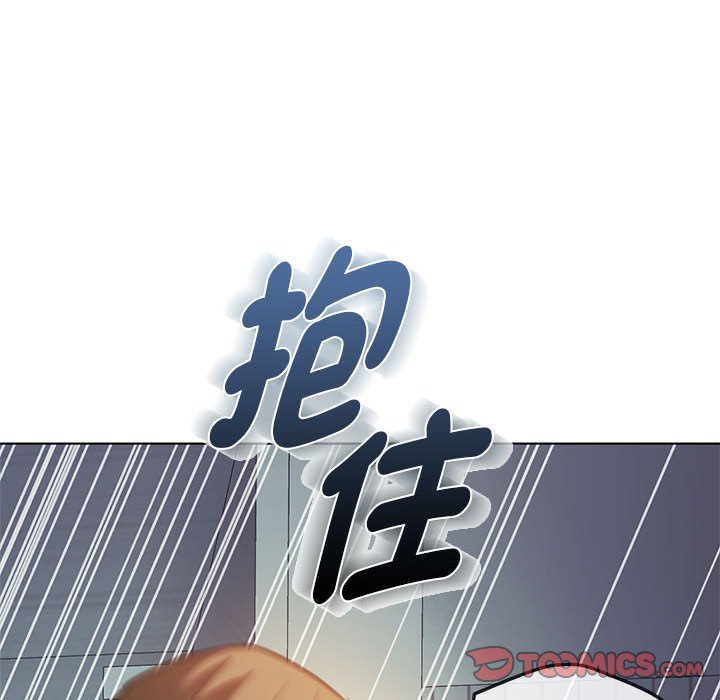 138P - 无法克制的爱/难以克制的欲望