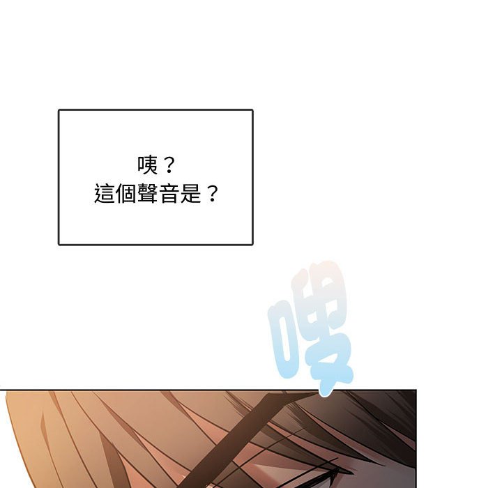 14P - 无法克制的爱/难以克制的欲望