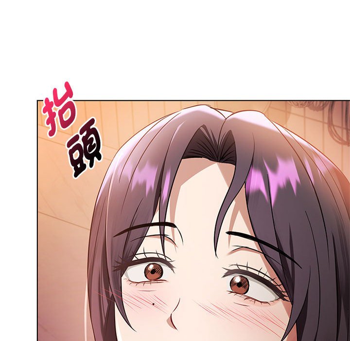 164P - 无法克制的爱/难以克制的欲望