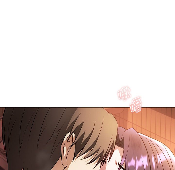 168P - 无法克制的爱/难以克制的欲望