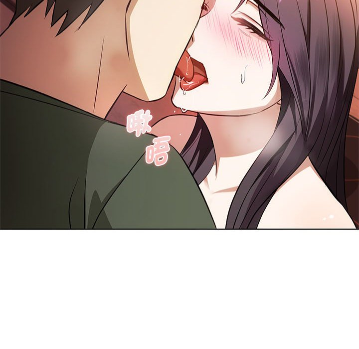 169P - 无法克制的爱/难以克制的欲望