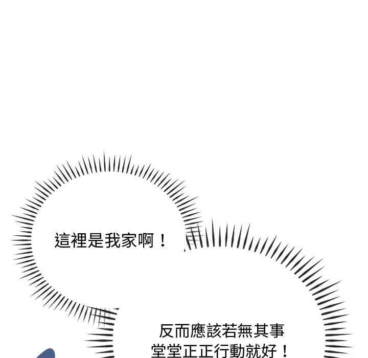24P - 无法克制的爱/难以克制的欲望
