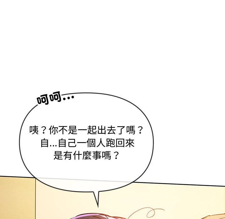27P - 无法克制的爱/难以克制的欲望