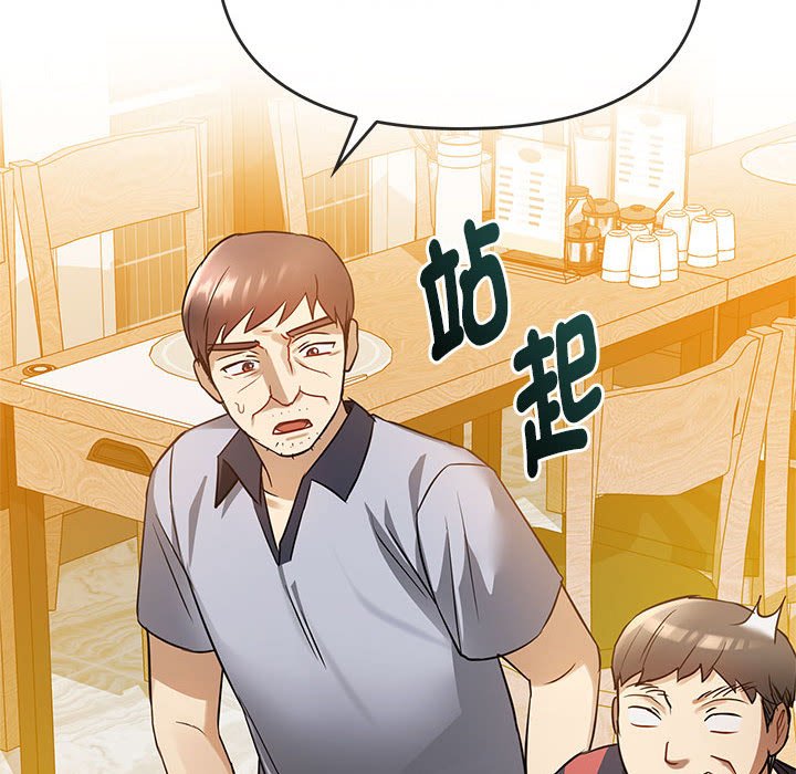 90P - 无法克制的爱/难以克制的欲望